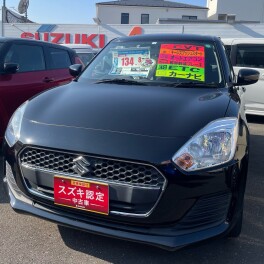★今週のおすすめ車★